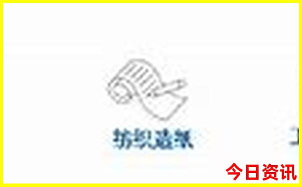 七月份最适合去的地方