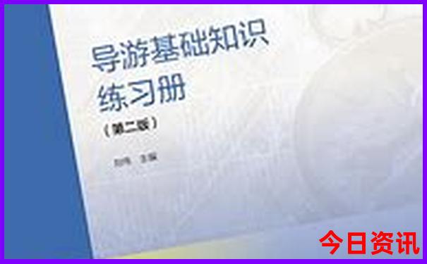 金边旅游攻略必去景点
