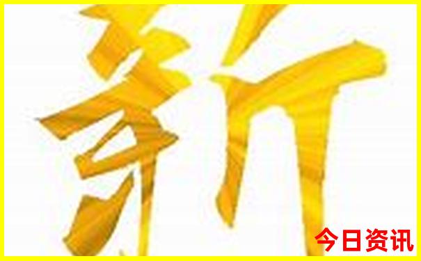 巴黎十大必去景点